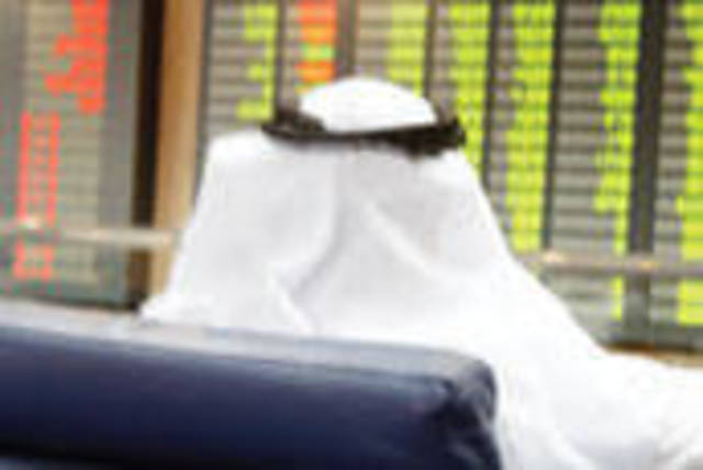 مشتريات الأجانب تدفع المؤشر القطري للارتفاع 366 نقطة بالتعاملات الشهرية