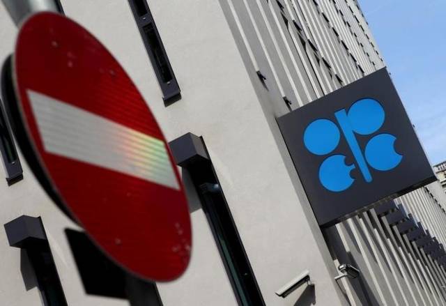 OPEC, allies could face tough competition in 2020–IEA