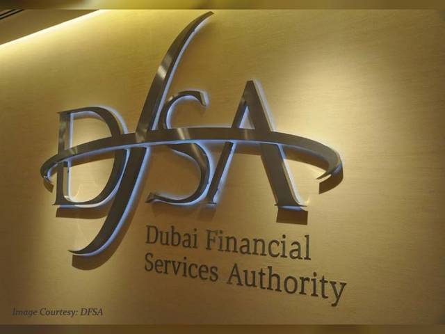 "دبي للخدمات المالية" تغرم كيانين تابعين لـ"أبراج"