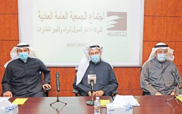 3.2 مليون دينار خسائر "ألافكو" خلال تسعة أشهر