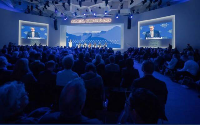 المنتدى الاقتصادي العالمي