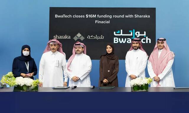 Saudi fintech Bwatech secures $16m funding with Sharaka Financial