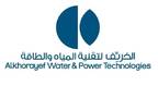 شركة الخريف لتقنية المياه والطاقة