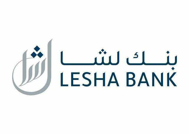 "لشا" يستحوذ على طائرة بـ150 مليون ريال