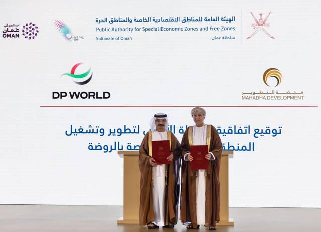 خلال فعاليات توقيع الاتفاقية