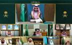 جانب من اجتماع مجلس الوزراء عبر الاتصال المرئي برئاسة الأمير محمد بن سلمان