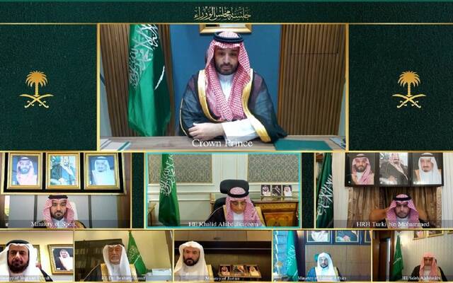 جانب من اجتماع مجلس الوزراء عبر الاتصال المرئي برئاسة الأمير محمد بن سلمان