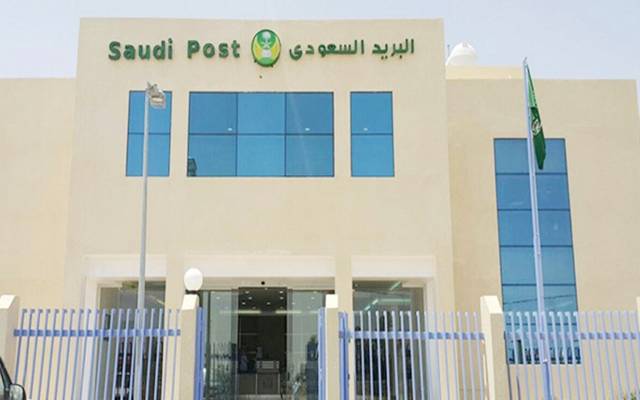 "الصحة" تتفق مع البريد السعودي على توصيل الأدوية للمرضى