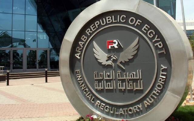 مصر.. صدور موافقة على تأسيس " تدبير" للخدمات المالية برأسمال 100 مليون جنيه