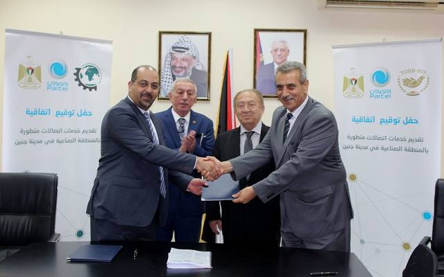 وزير فلسطيني:توقيع اتفاقية تنفيذ البنية التحتية لمشروع مدينة جنين الصناعية