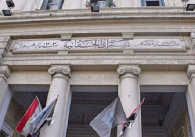 "مصر الجديدة" تؤكد صدور حكم قضائي بأحقيتها فى أرض طريق الاسماعيلية الصحراوي