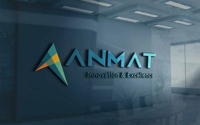 شركة أنماط التقنية للتجارة "أنماط