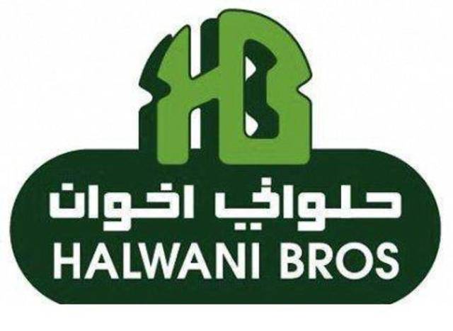 "حلواني إخوان" تبدأ التشغيل التجريبي لتوسعة مصنعها في "مصر" 