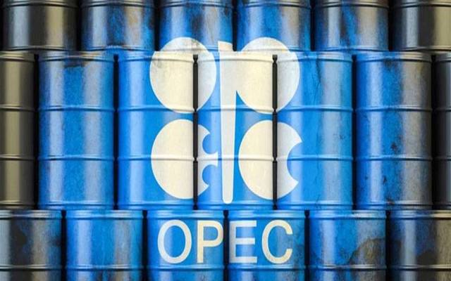 For the second time, “OPEC Plus” postpones its ministerial meeting to next Monday