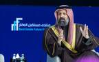 رئيس مجلس إدارة هيئة السوق المالية السعودية، محمد القويز، أرشيفية