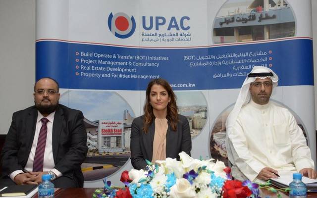 أرباح "يوباك" ترتفع 24% في الربع الثاني