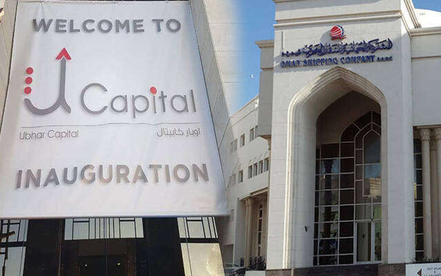 أسياد للنقل البحري وأوبار كابيتال