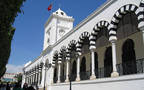 مقر وزارة المالية التونسية