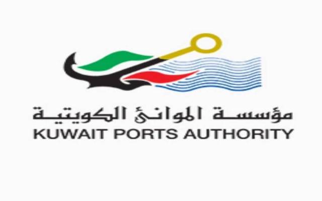 الموانئ الكويتية تُطلق المنصة الإلكترونية لإدارة الحاويات بمحطة الشعيبة