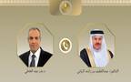 بدر عبد العاطي وزير الخارجية والتعاون الدولي والمصريين بالخارج والدكتور عبد اللطيف بن راشد الزياني وزير خارجية مملكة البحرين