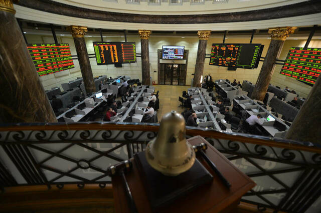 قاعة البورصة المصرية