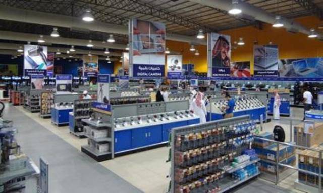 سوف يظهر الأثر المالي لهذا المعرض الجديد بداية من الربع الرابع للعام المالي 2015