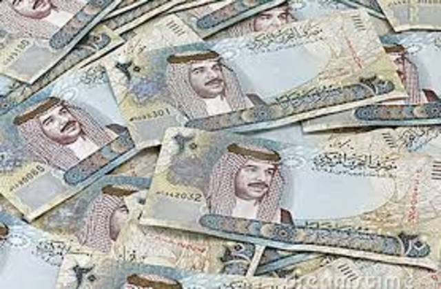 مسؤول بحريني: لا تصريح للأفراد لجمع أموال الصدقات والزكاة