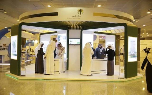 وزارة العمل السعودية تنفي إلغاء المقابل المالي للمرافقين