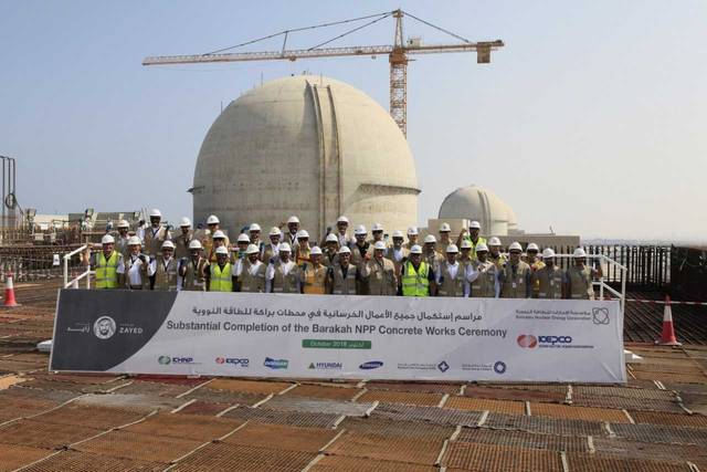 "الإمارات للطاقة النووية" تستكمل الإنشاءات الخرسانية بكافة محطات "براكة"