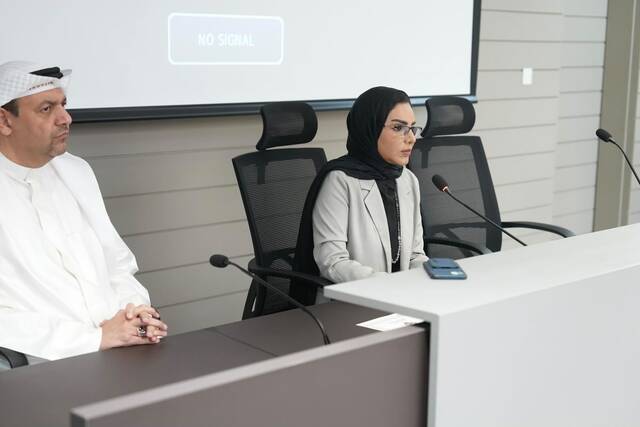 خلال الاجتماع