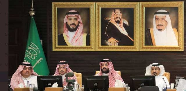 خلال استضافة اتحاد الغرف السعودية رئيس مجلس إدارة الهيئة السعودية للمقاولين زكريا بن عبد الرحمن العبد القادر
