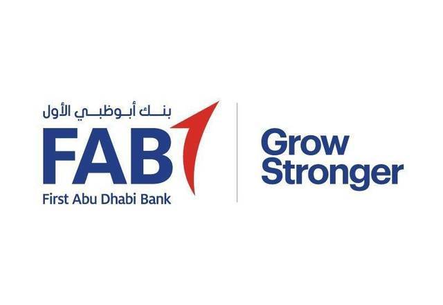FAB opens new branch at Al Khobar