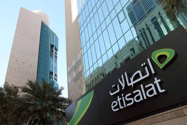 أرباح اتصالات الإماراتية ترتفع 5% بالربع الأول
