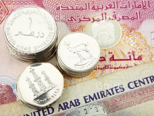 أداء إيجابي للدرهم الإماراتي أمام العملات الأجنبية خلال أسبوع