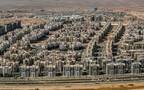 أرشيفية