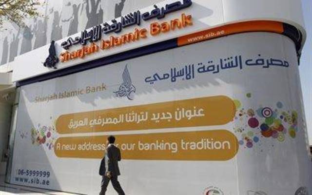 Sharjah Islamic Bank issues Sukuk worth $500m