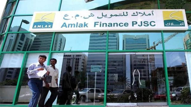 5% زيادة بالأرباح الفصلية لـ "أملاك للتمويل"