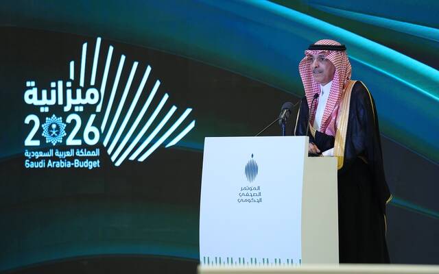 وزير المالية محمد بن عبدالله الجدعان