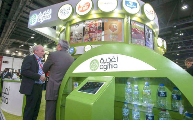 "أغذية" الإماراتية تُعلن عن استقالة الرئيس التنفيذي للإدارة المالية