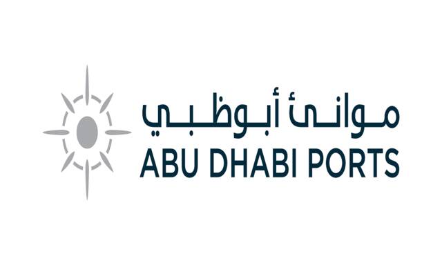 AD Ports unveils over AED 1.7bn net profits in 2024; revenue exceeds AED 17.2bn