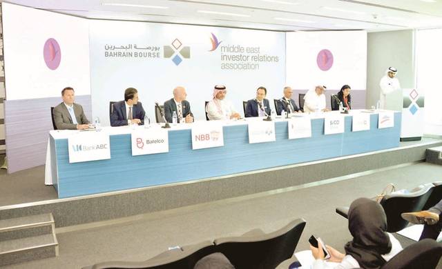الرئيس التنفيذي ل‍بورصة البحرين: استكمال التحول الرقمي بحلول 2020