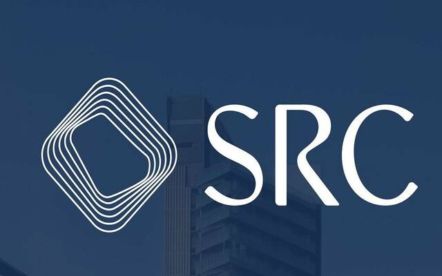 شعار الشركة السعودية لإعادة التمويل العقاري (SRC)