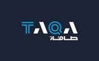 شعار شركة أبوظبي الوطنية للطاقة "طاقة"
