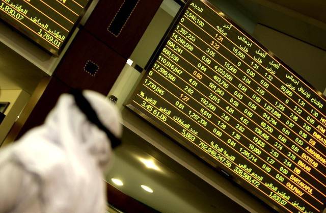 تقرير: الأسهم الإماراتية تسجل أكبر خسائر شهرية في 10 سنوات بسبب "كورونا"