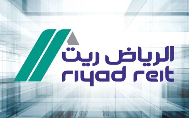 Riyad REIT to acquire properties, raise capital