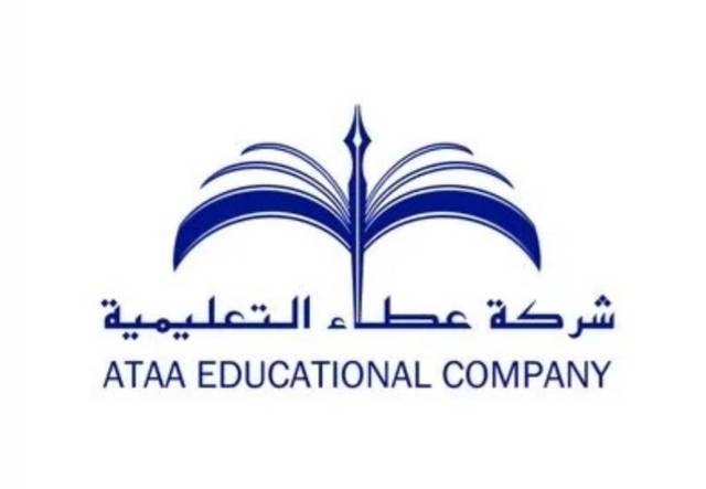 Ataa Educational profits down 5%