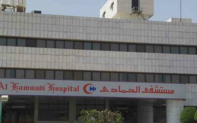 الهدف من التسهيلات تمويل أجهزة ومعدات خاصة بمشروع مستشفى النزهة