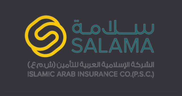 المطالبات سلامة للتأمين AL SAGR