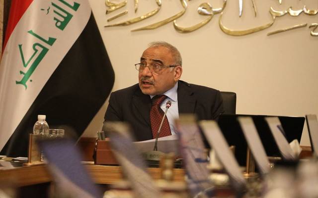 رئيس حكومة العراق: "نعمل على تلبية مطالب المتظاهرين"
