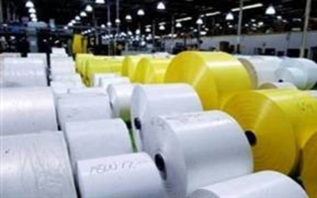 Photo Credit: Arabianeye-Reuters